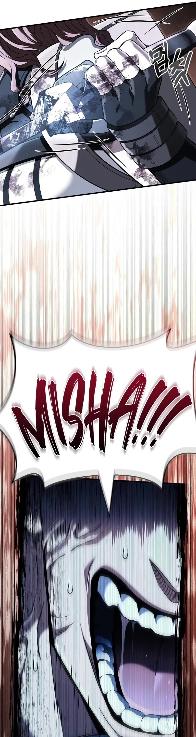 Surviving The Game As A Barbarian chapter 79 page 32