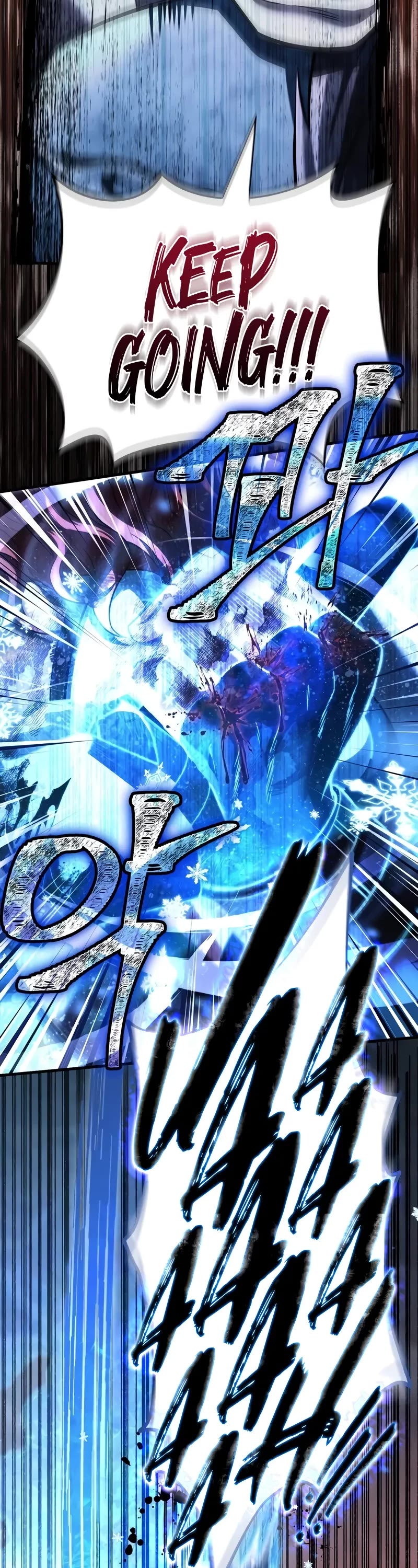 Surviving The Game As A Barbarian chapter 79 page 33