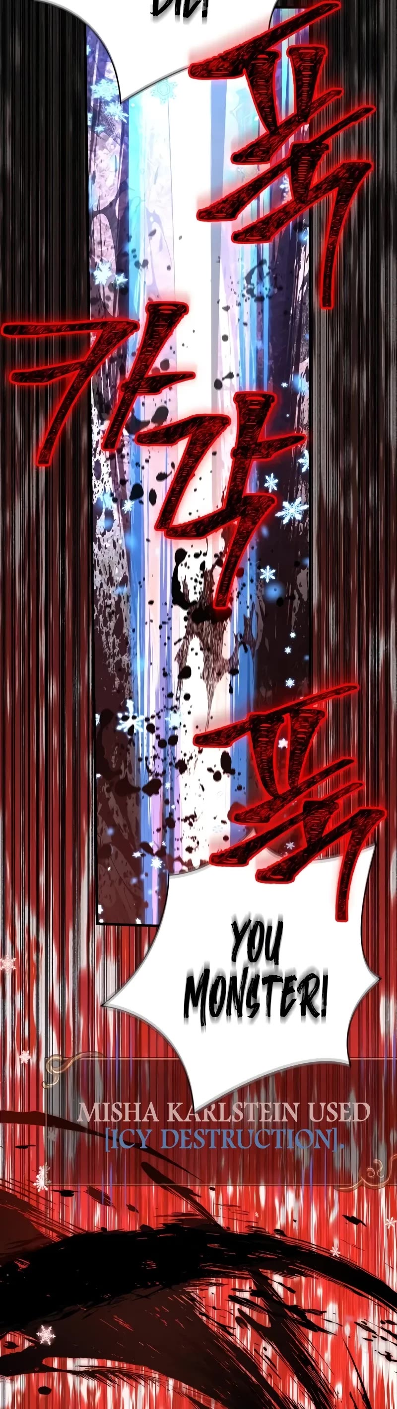 Surviving The Game As A Barbarian chapter 79 page 35