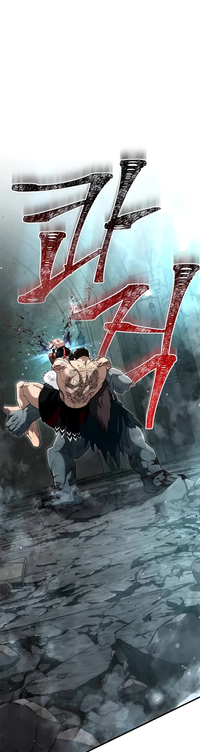 Surviving The Game As A Barbarian chapter 79 page 37