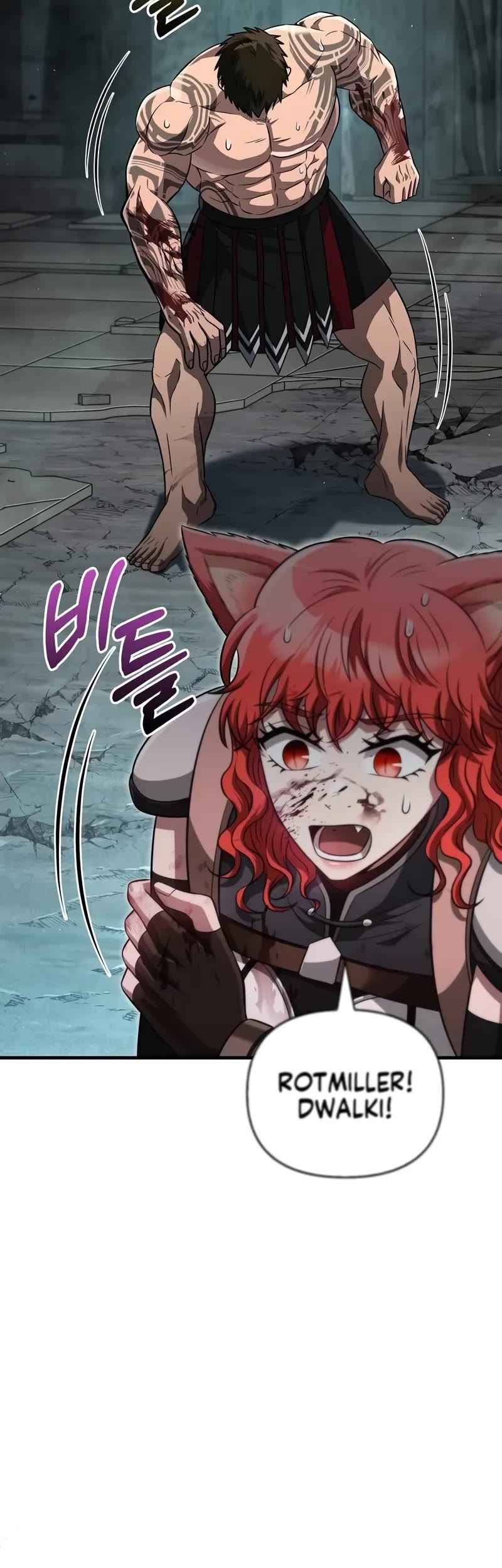 Surviving The Game As A Barbarian chapter 79 page 45