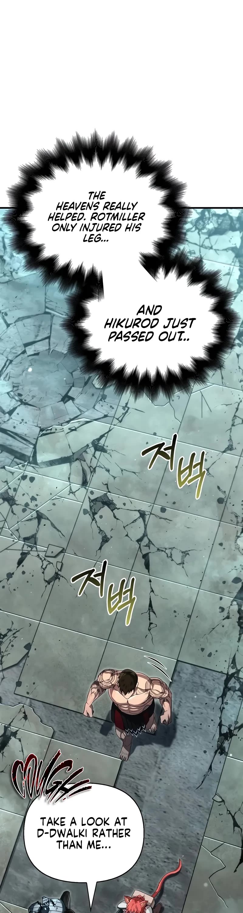 Surviving The Game As A Barbarian chapter 79 page 48