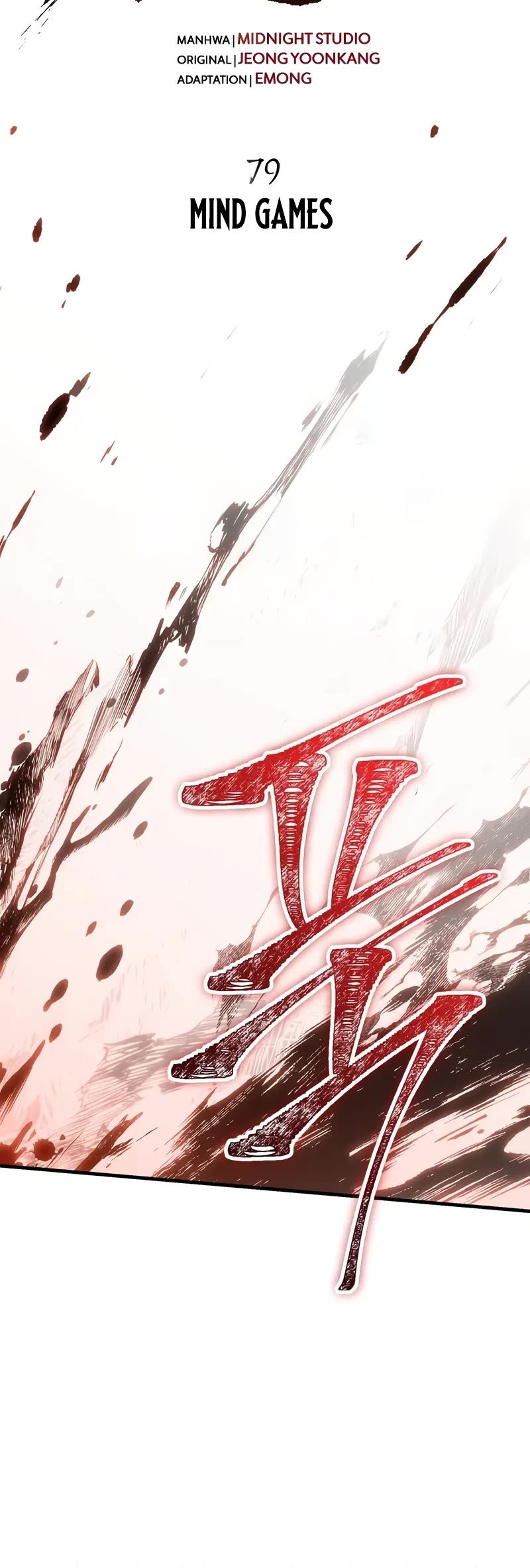 Surviving The Game As A Barbarian chapter 79 page 5