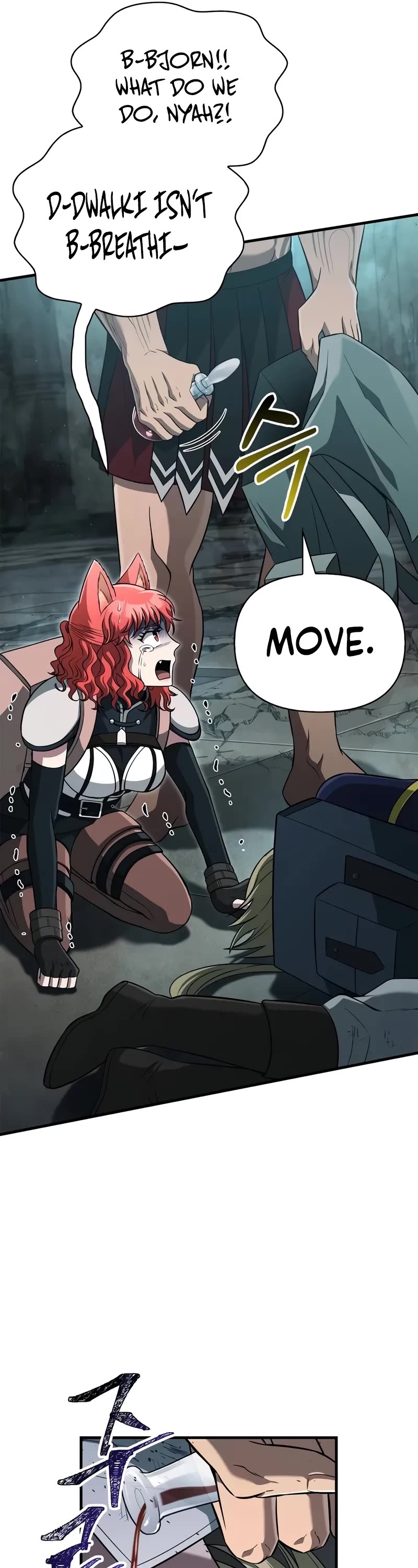 Surviving The Game As A Barbarian chapter 79 page 51