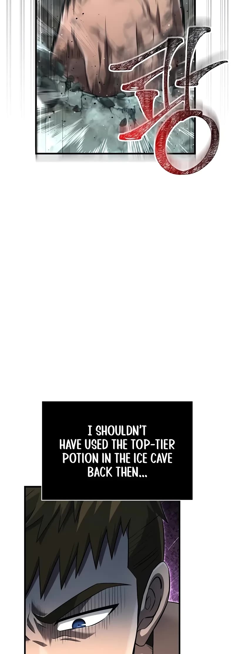 Surviving The Game As A Barbarian chapter 79 page 54