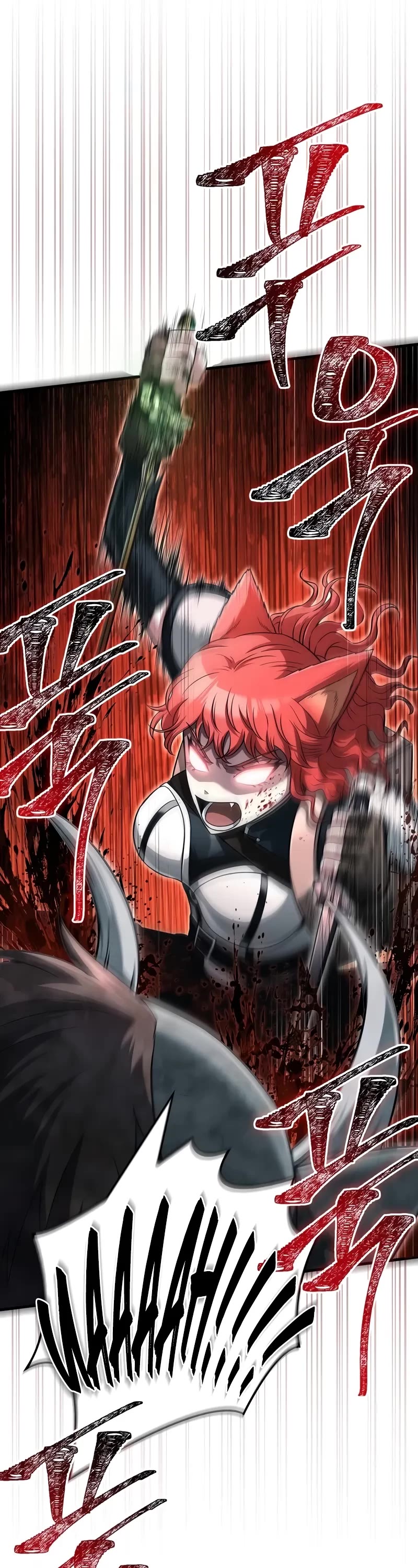 Surviving The Game As A Barbarian chapter 79 page 6