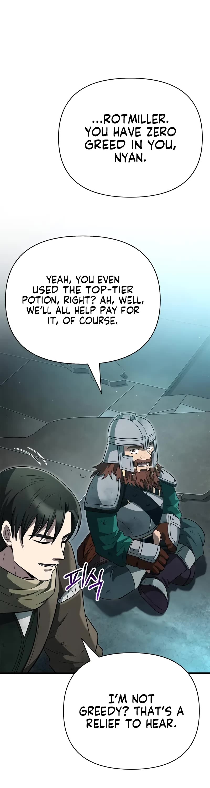 Surviving The Game As A Barbarian chapter 79 page 77