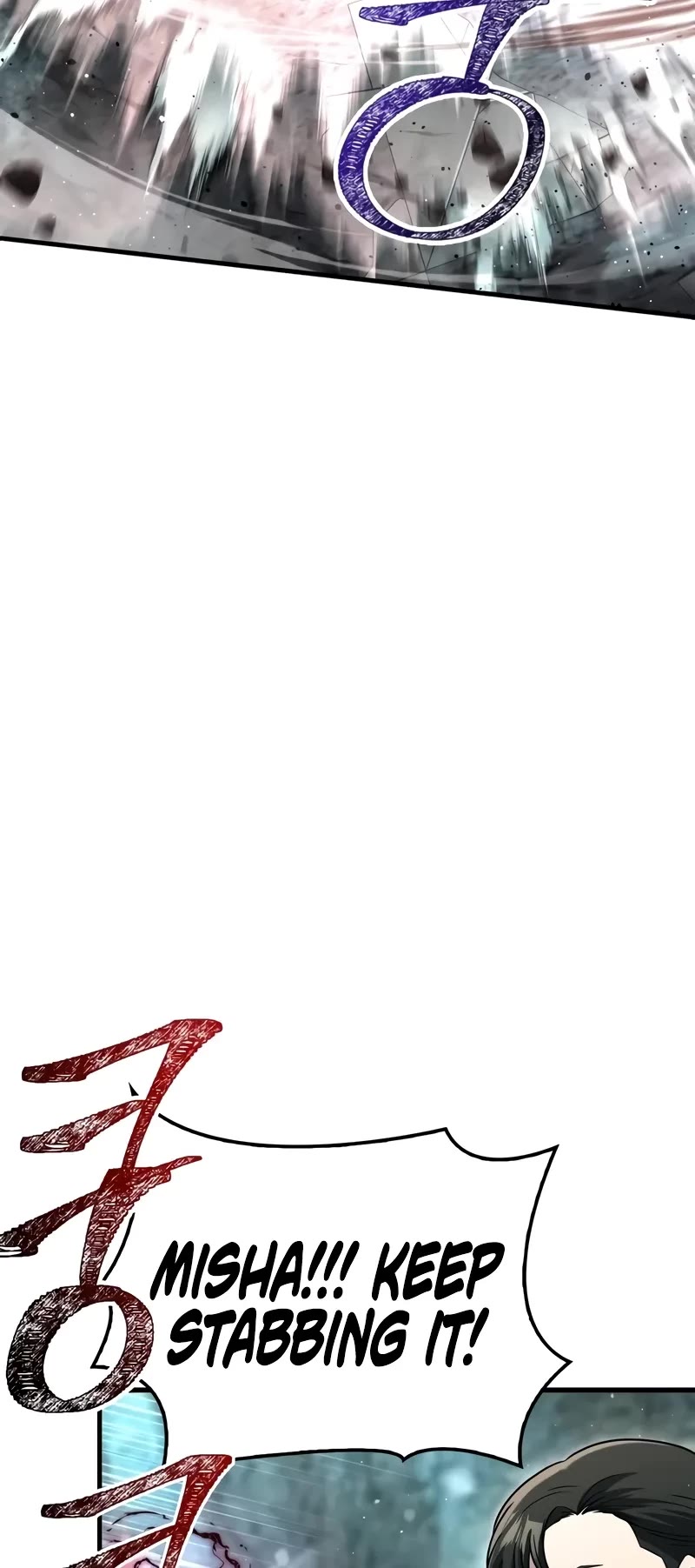 Surviving The Game As A Barbarian chapter 79 page 8