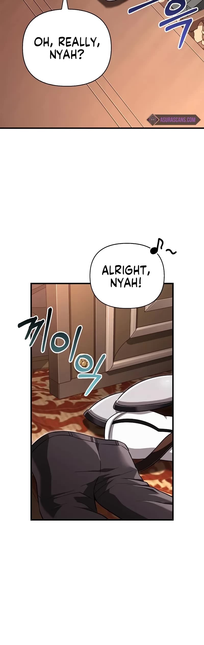 Surviving The Game As A Barbarian chapter 80 page 16