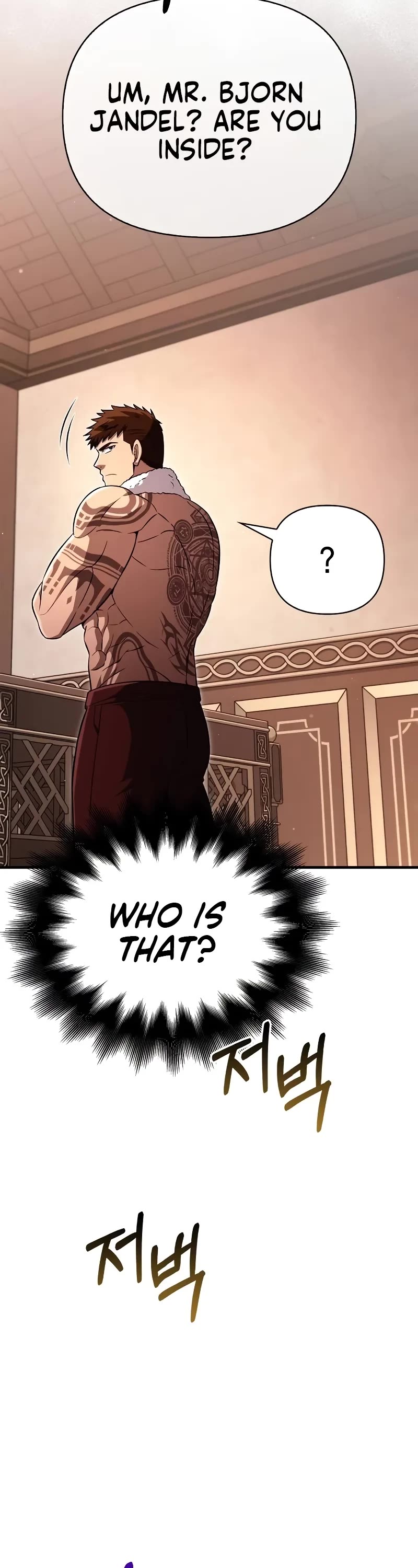 Surviving The Game As A Barbarian chapter 80 page 18