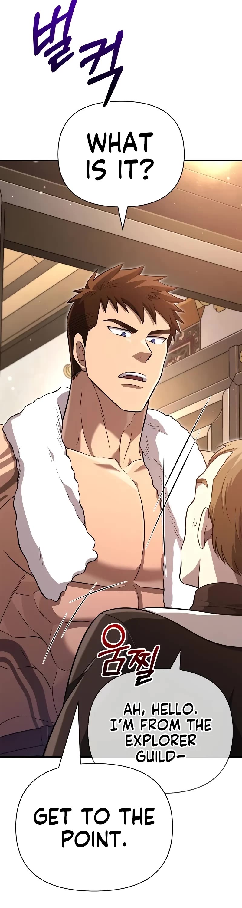 Surviving The Game As A Barbarian chapter 80 page 19