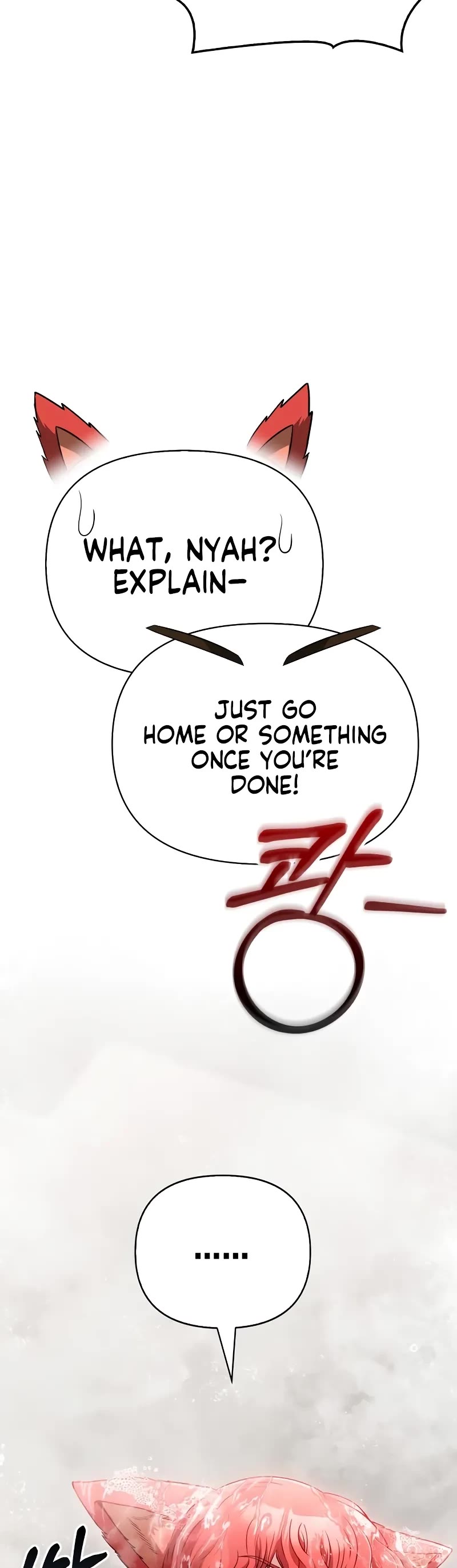 Surviving The Game As A Barbarian chapter 80 page 25