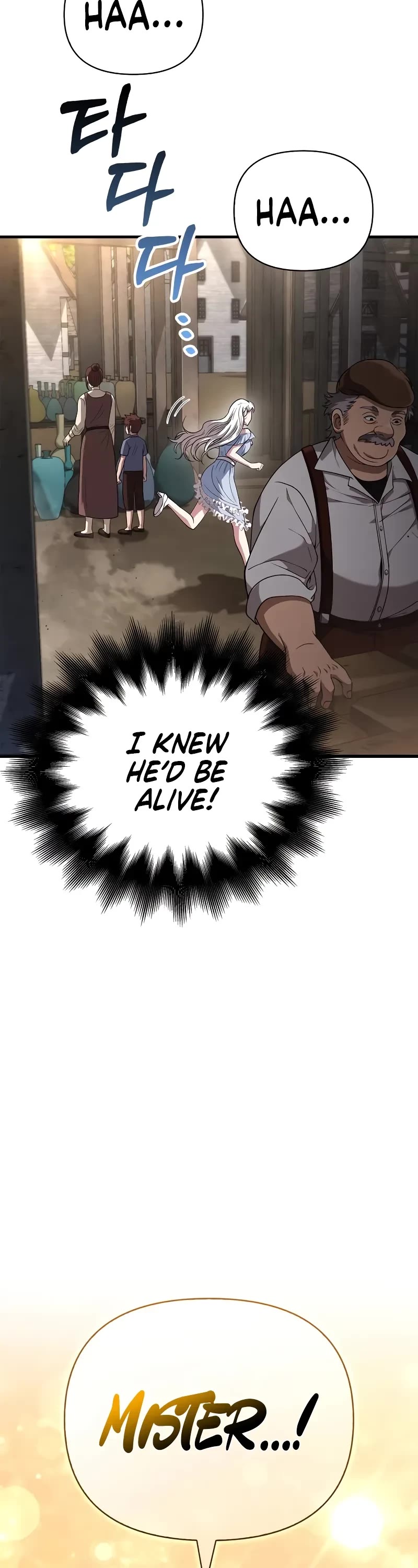 Surviving The Game As A Barbarian chapter 80 page 29