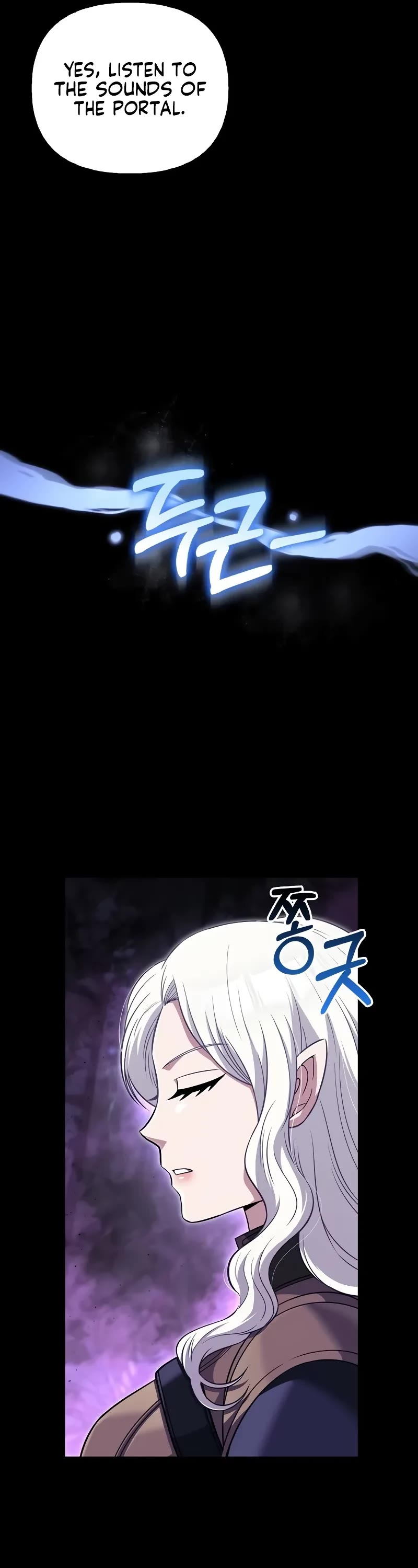 Surviving The Game As A Barbarian chapter 80 page 32