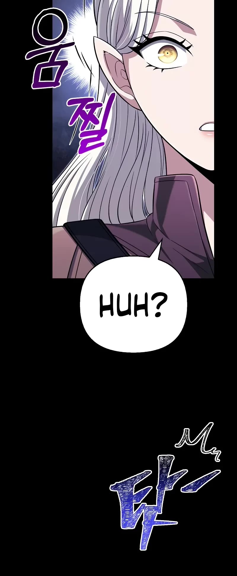 Surviving The Game As A Barbarian chapter 80 page 36