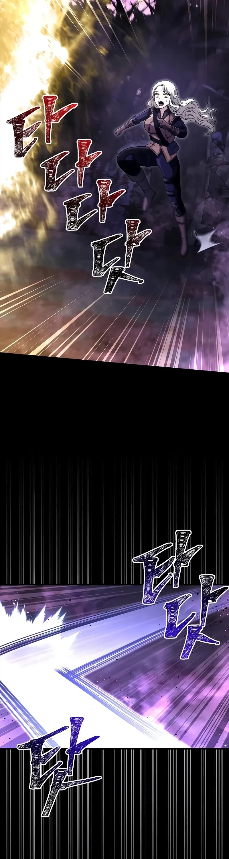 Surviving The Game As A Barbarian chapter 80 page 43