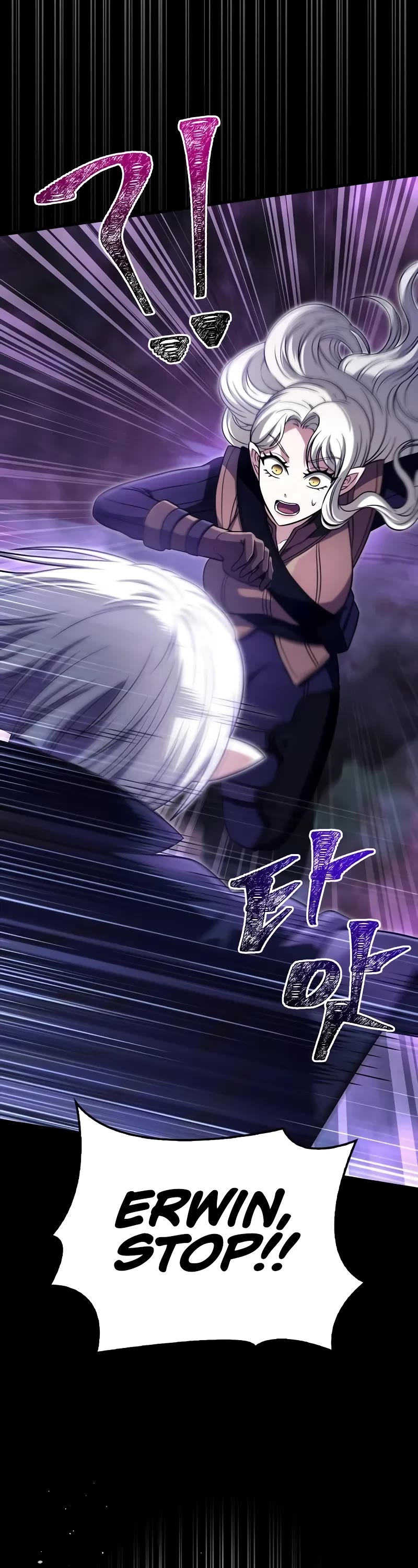 Surviving The Game As A Barbarian chapter 80 page 44