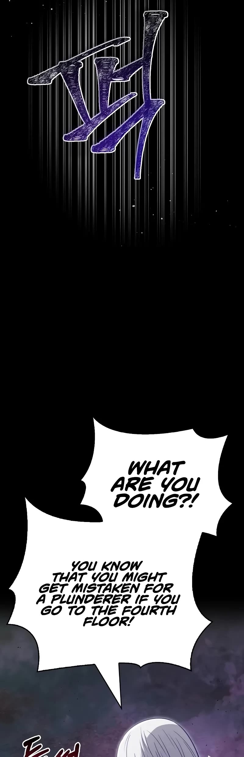 Surviving The Game As A Barbarian chapter 80 page 45