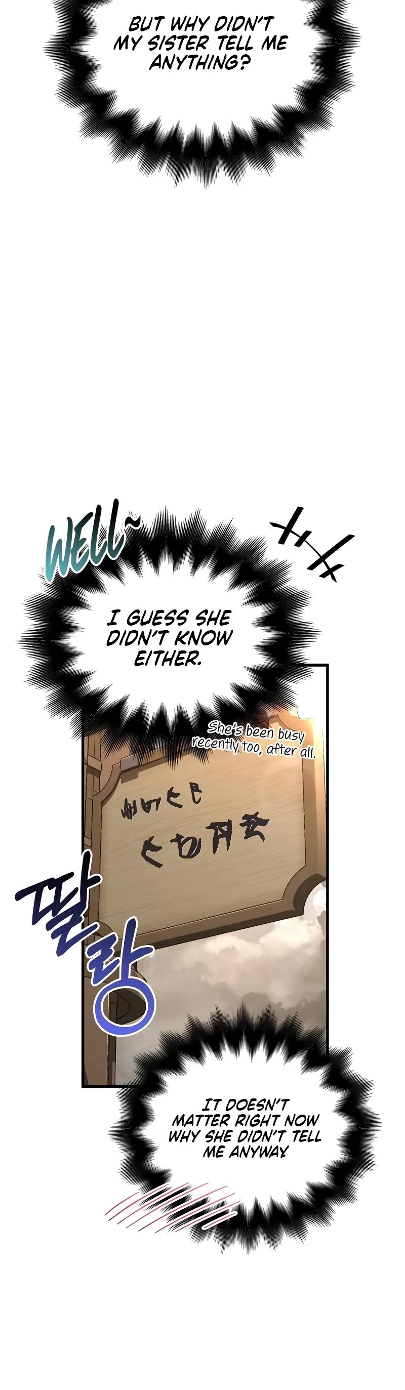 Surviving The Game As A Barbarian chapter 80 page 51