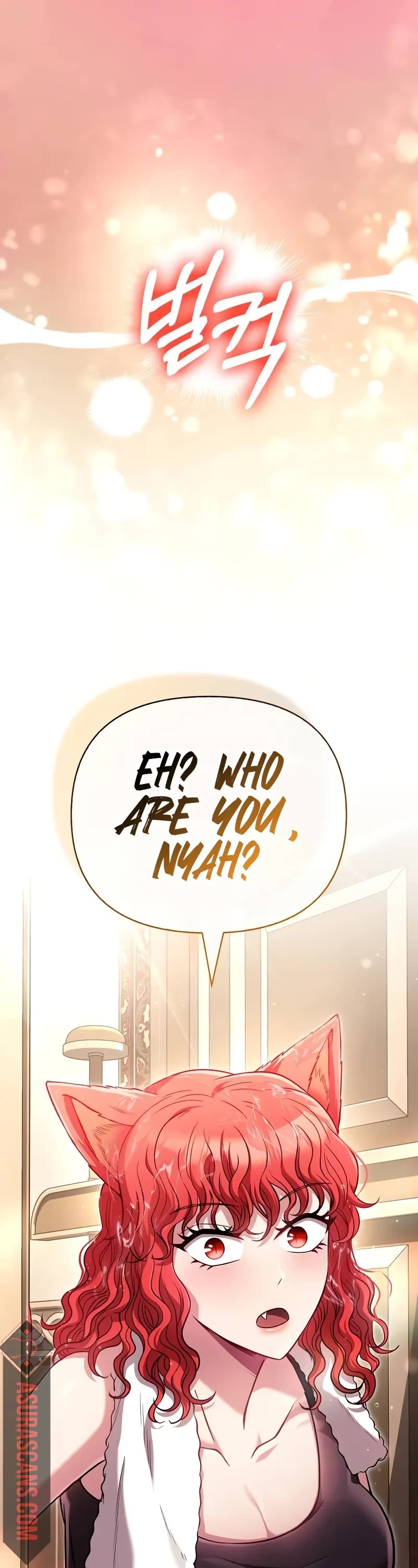 Surviving The Game As A Barbarian chapter 80 page 57