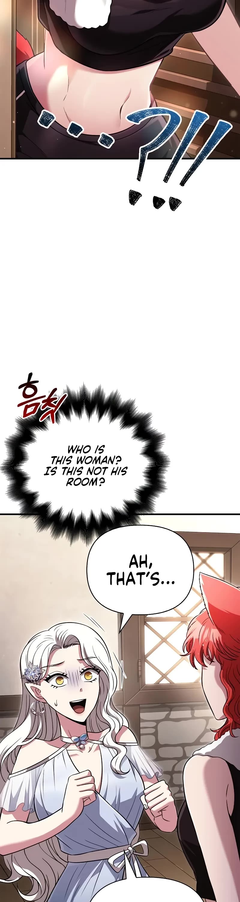 Surviving The Game As A Barbarian chapter 80 page 58