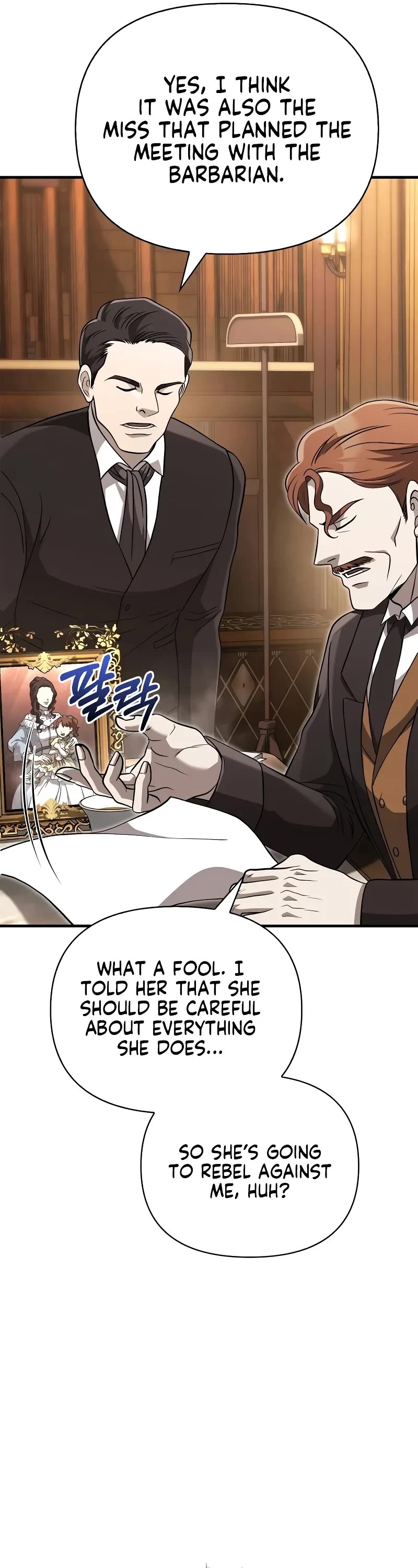 Surviving The Game As A Barbarian chapter 81 page 17