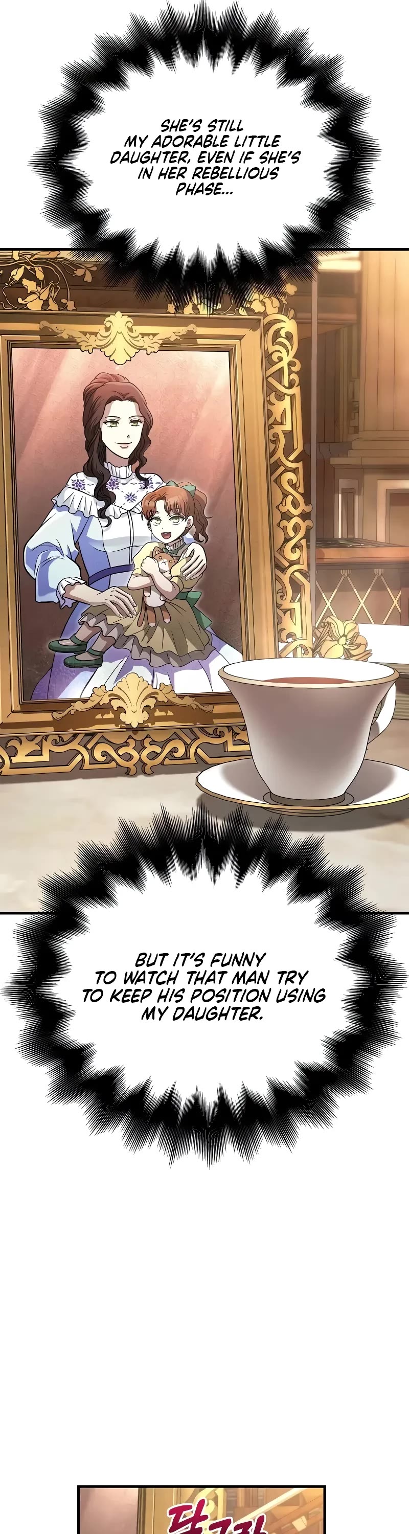 Surviving The Game As A Barbarian chapter 81 page 18