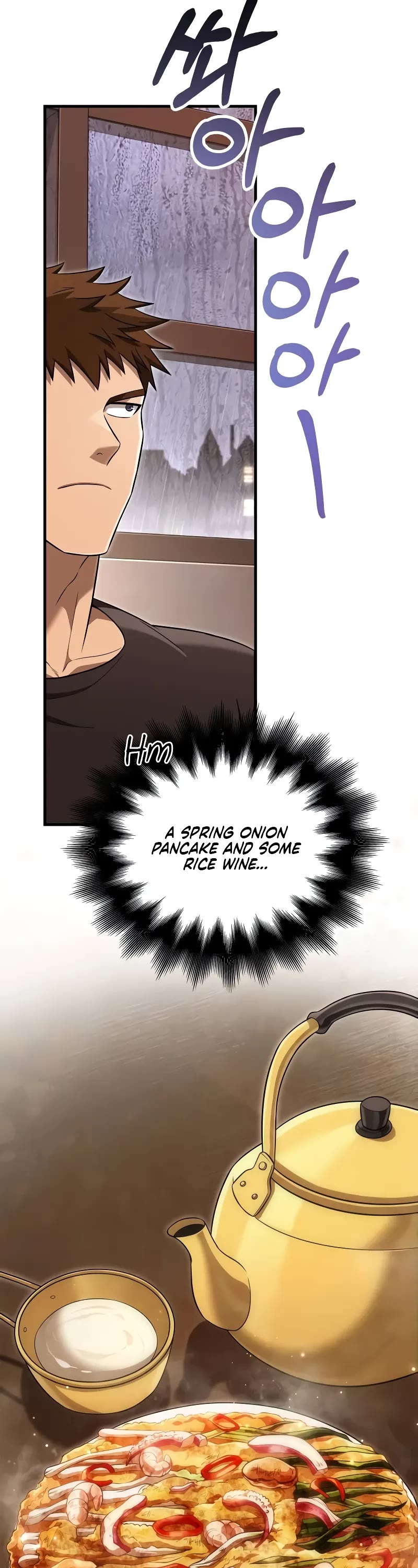 Surviving The Game As A Barbarian chapter 81 page 28