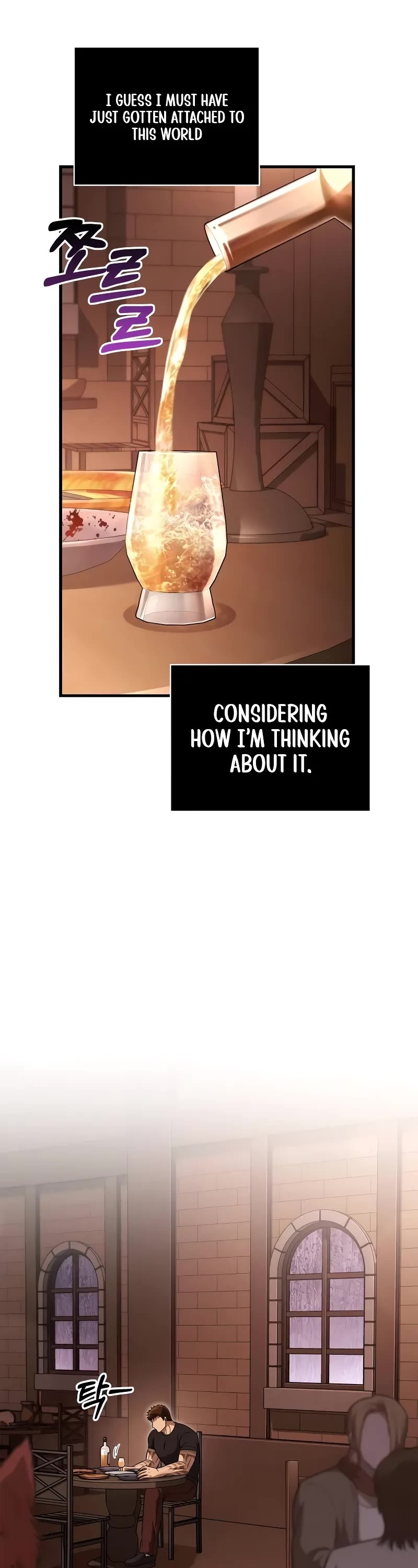 Surviving The Game As A Barbarian chapter 81 page 33