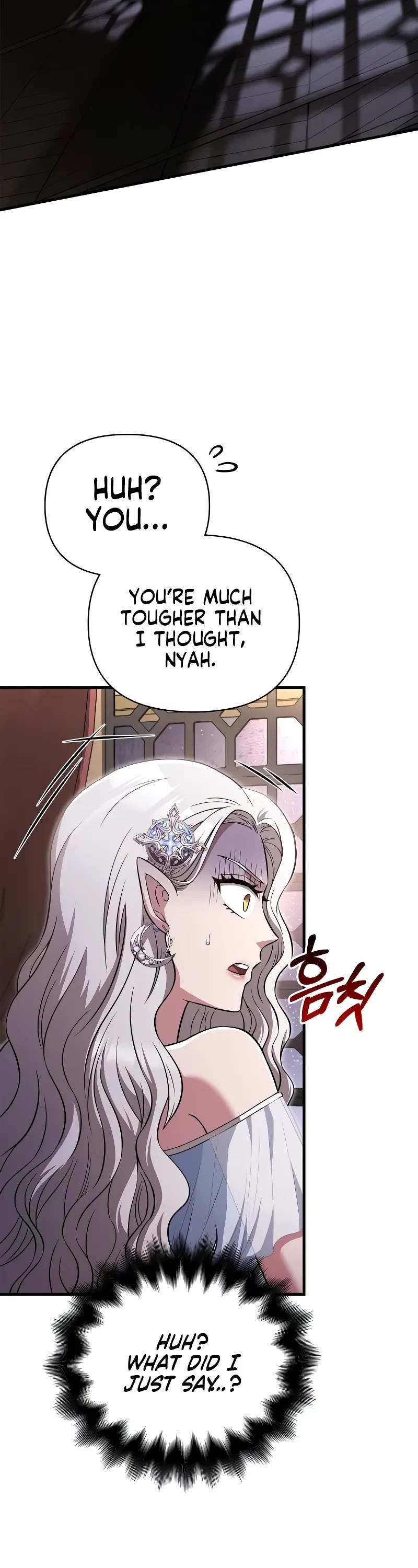 Surviving The Game As A Barbarian chapter 81 page 52