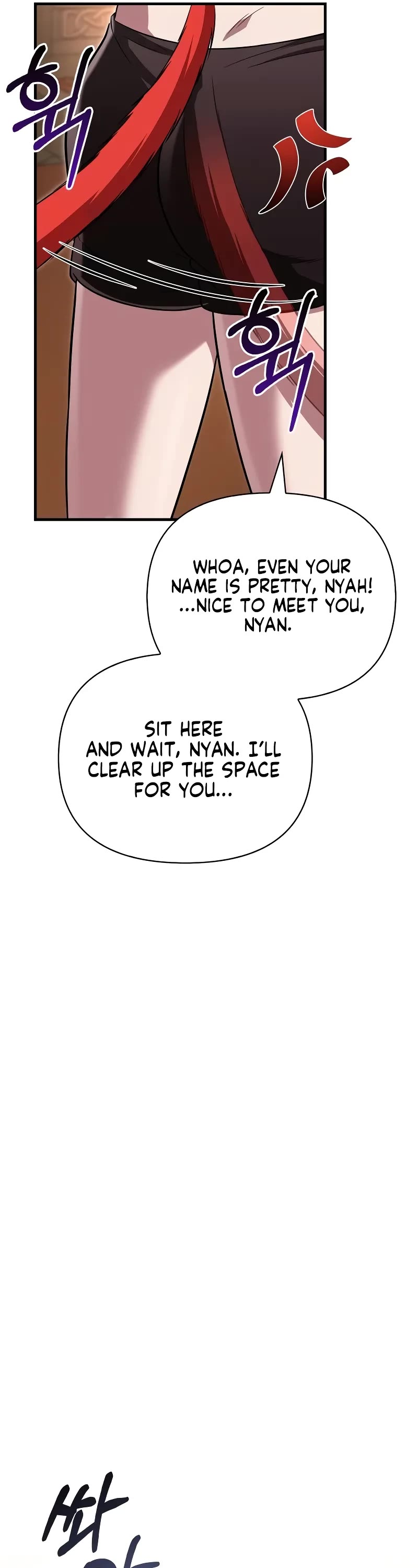 Surviving The Game As A Barbarian chapter 81 page 56