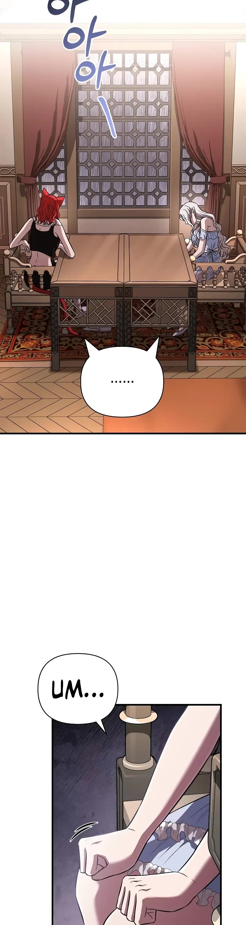 Surviving The Game As A Barbarian chapter 81 page 57