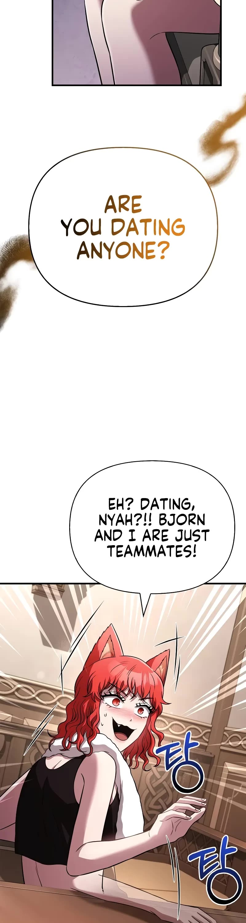 Surviving The Game As A Barbarian chapter 81 page 58