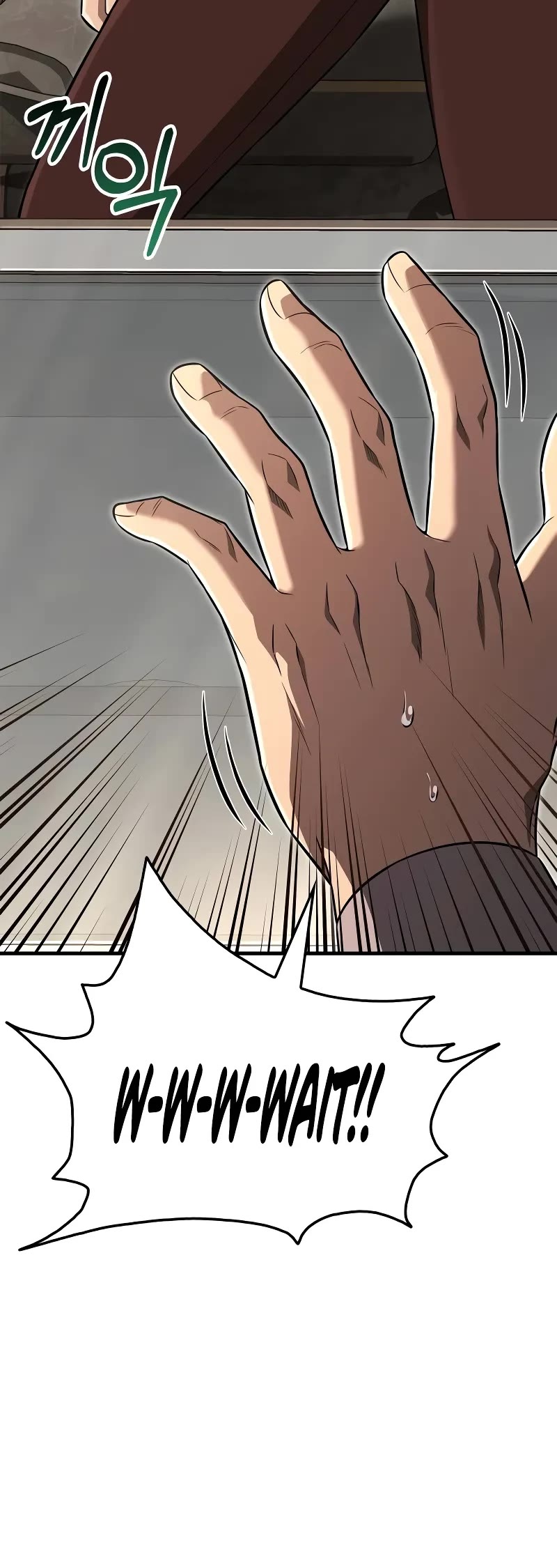 Surviving The Game As A Barbarian chapter 81 page 6