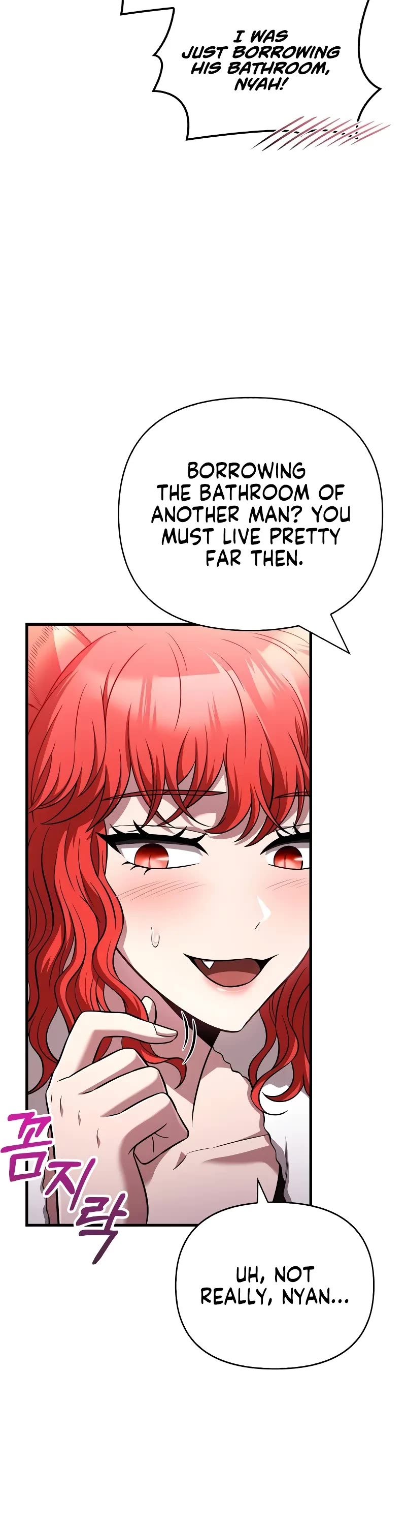 Surviving The Game As A Barbarian chapter 81 page 60