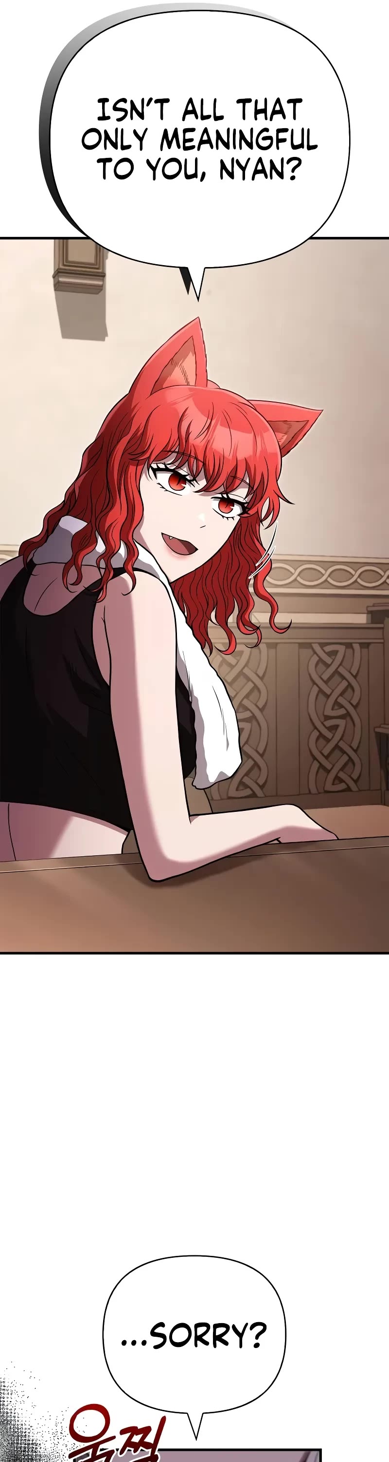 Surviving The Game As A Barbarian chapter 81 page 66