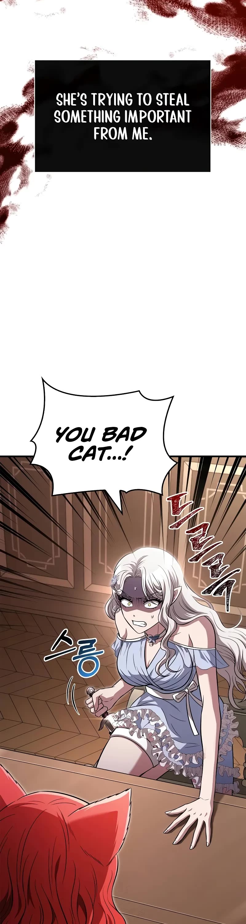 Surviving The Game As A Barbarian chapter 81 page 73