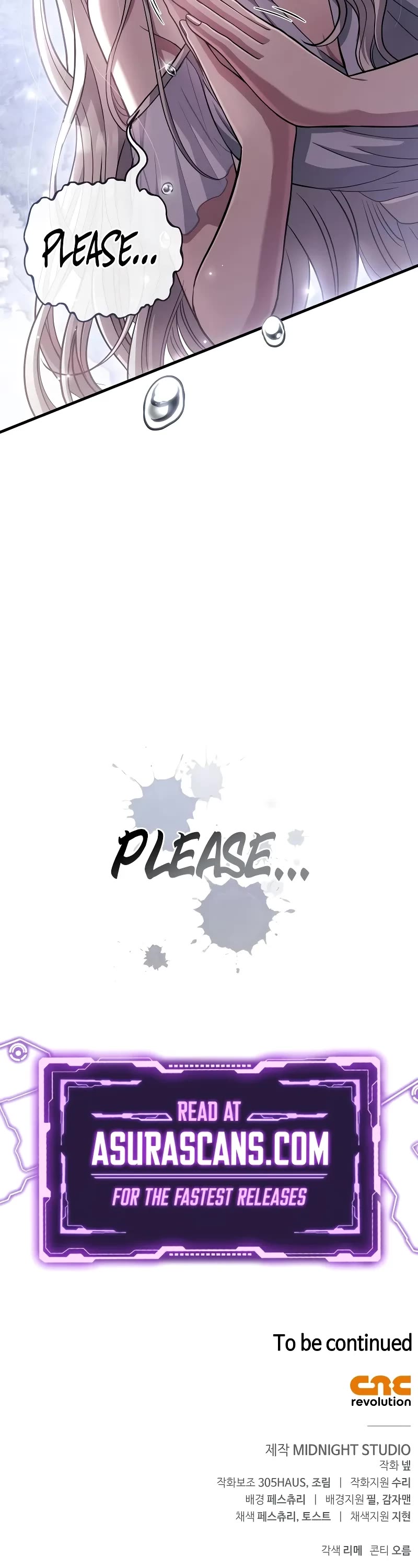 Surviving The Game As A Barbarian chapter 81 page 79