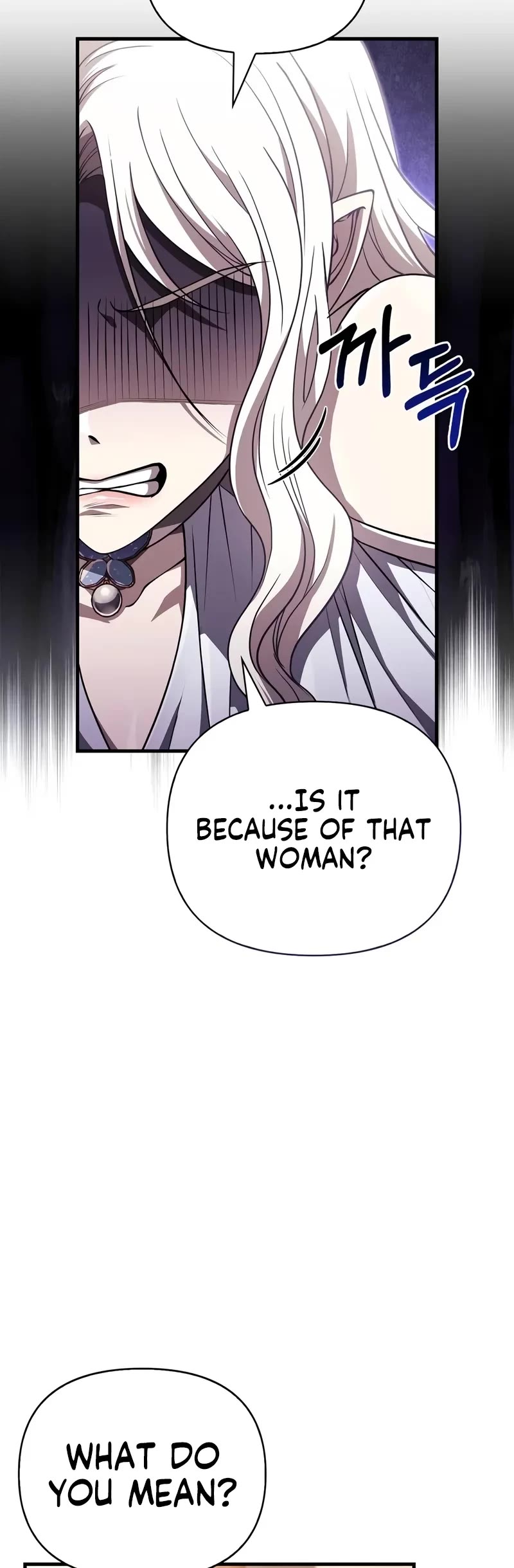 Surviving The Game As A Barbarian chapter 82 page 10