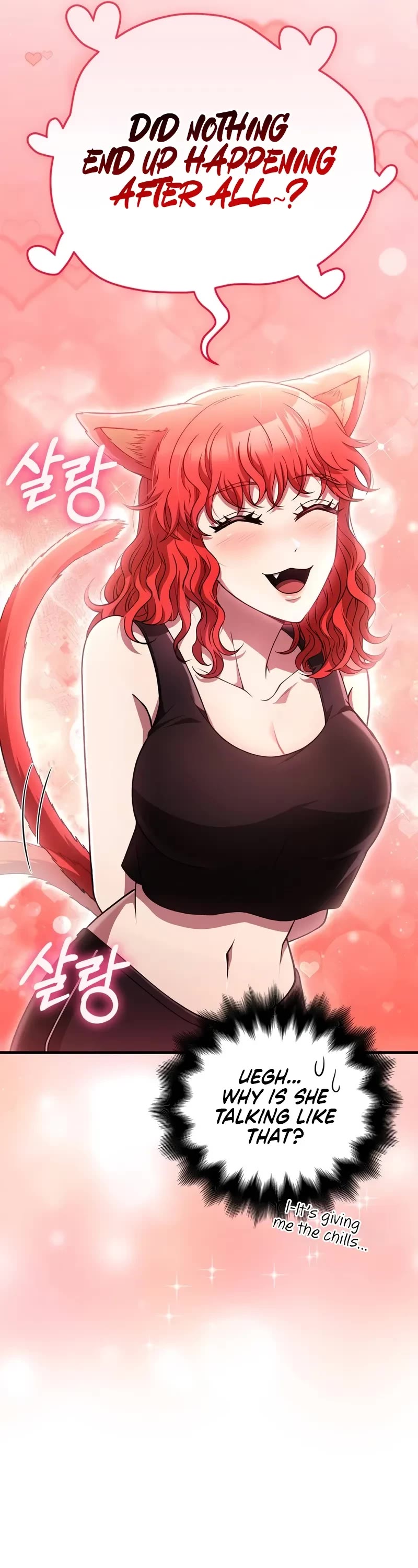 Surviving The Game As A Barbarian chapter 82 page 12