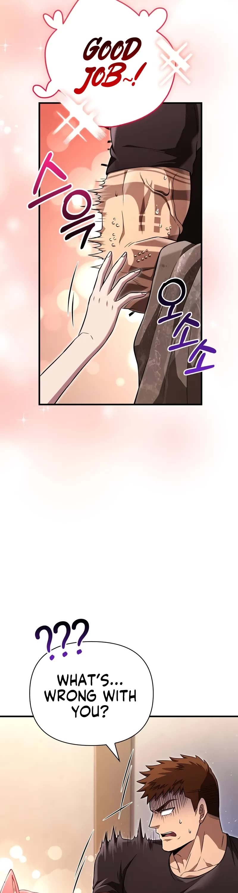 Surviving The Game As A Barbarian chapter 82 page 14