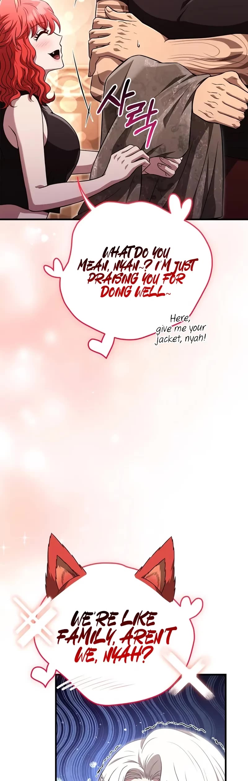 Surviving The Game As A Barbarian chapter 82 page 15