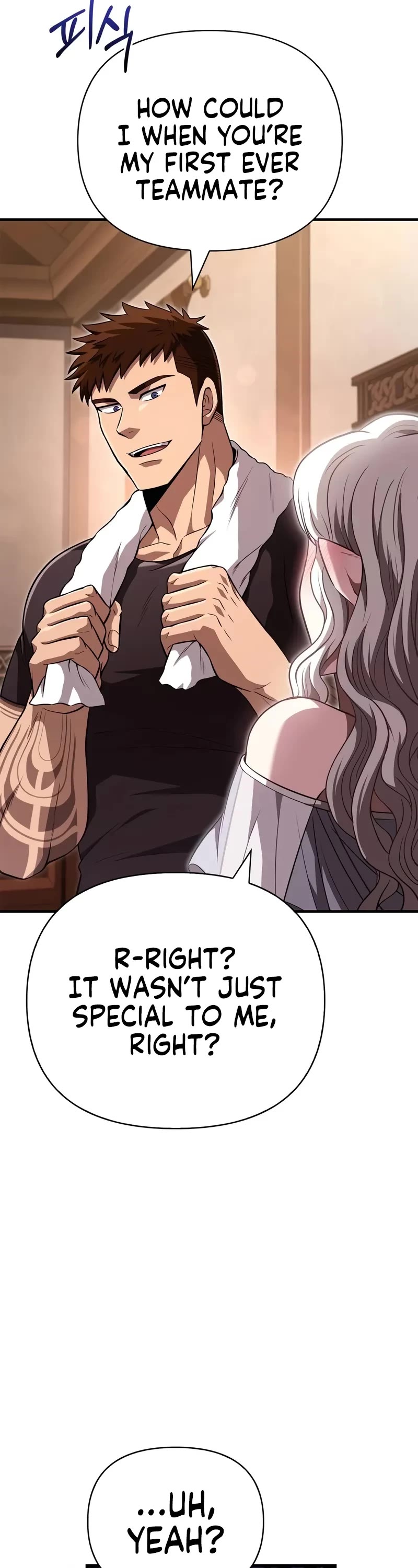 Surviving The Game As A Barbarian chapter 82 page 19