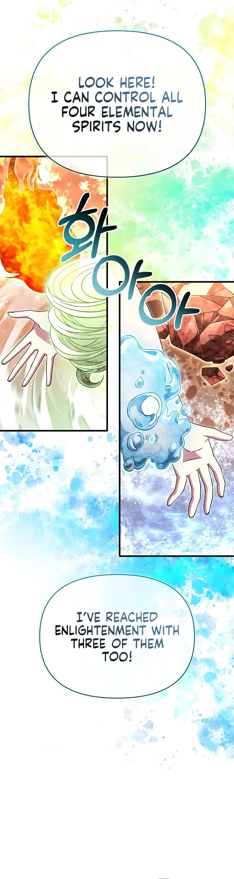 Surviving The Game As A Barbarian chapter 82 page 22