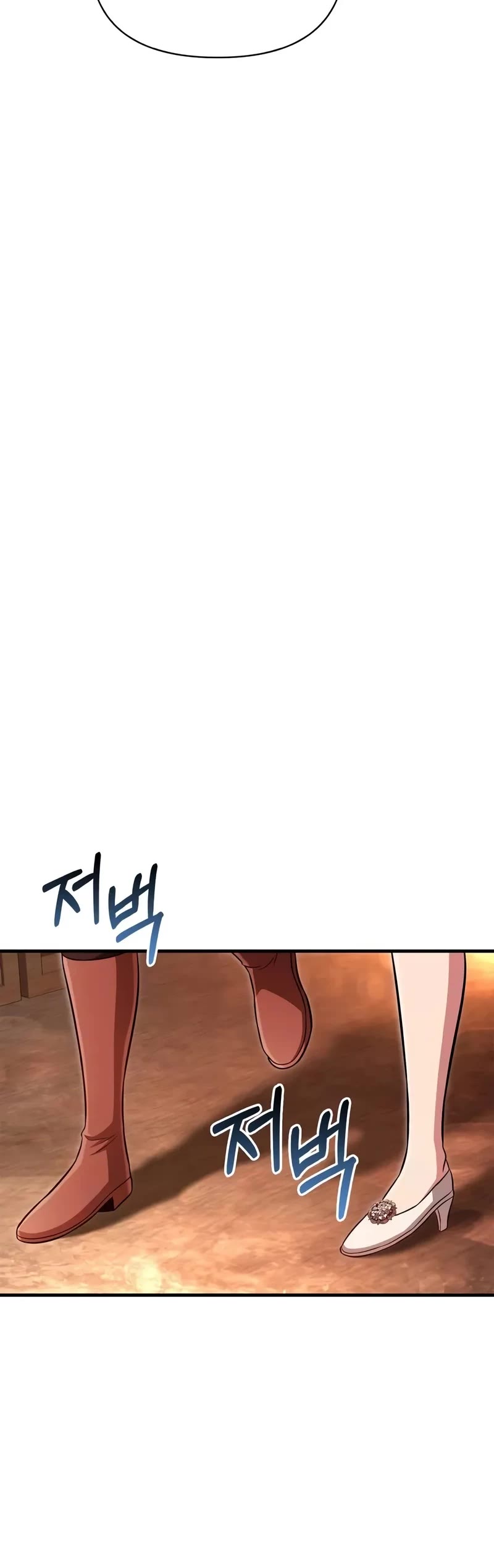 Surviving The Game As A Barbarian chapter 82 page 36