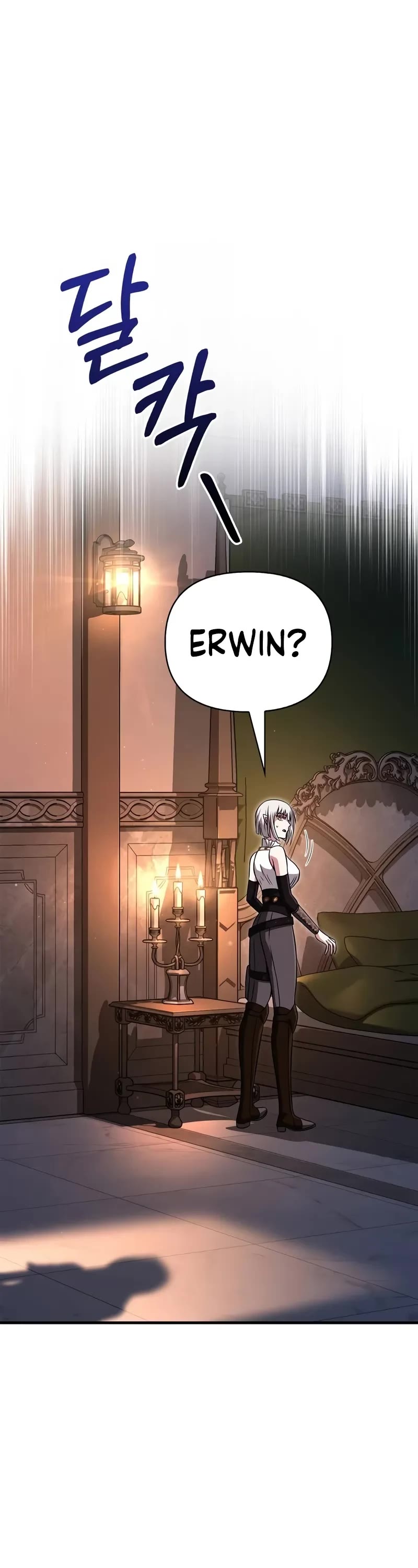 Surviving The Game As A Barbarian chapter 82 page 46