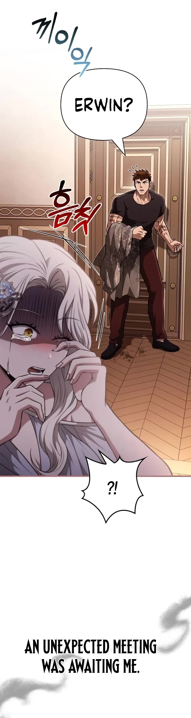 Surviving The Game As A Barbarian chapter 82 page 5