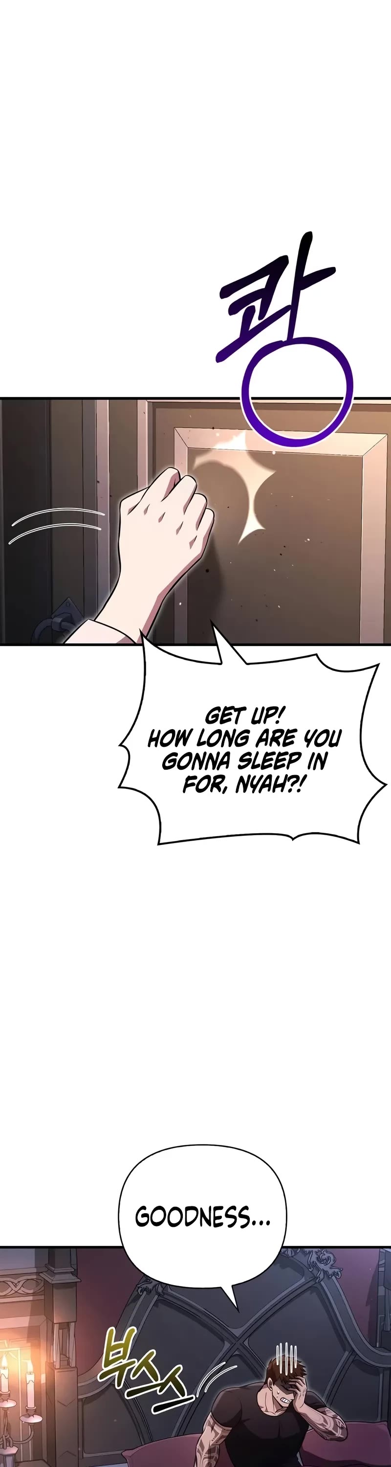 Surviving The Game As A Barbarian chapter 82 page 52