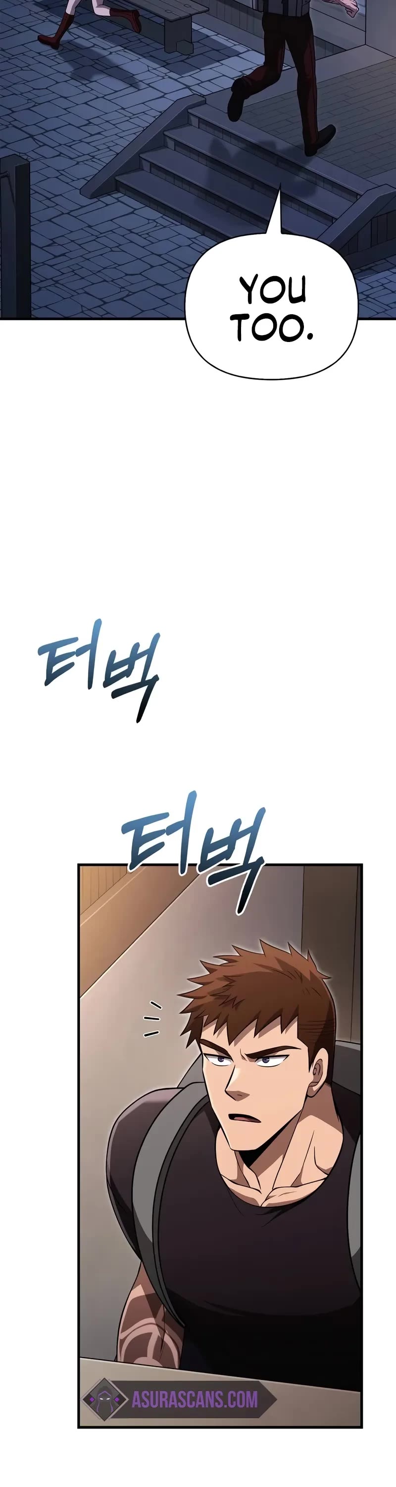 Surviving The Game As A Barbarian chapter 82 page 59