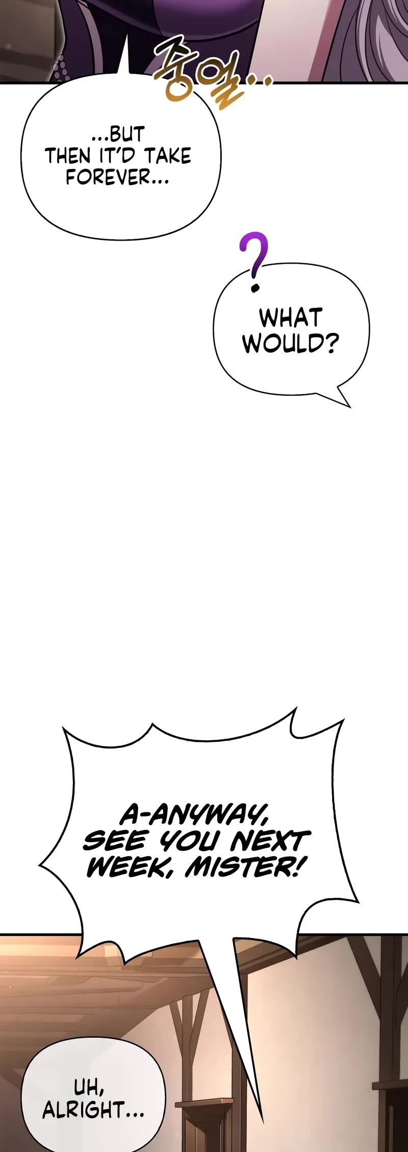 Surviving The Game As A Barbarian chapter 82 page 65